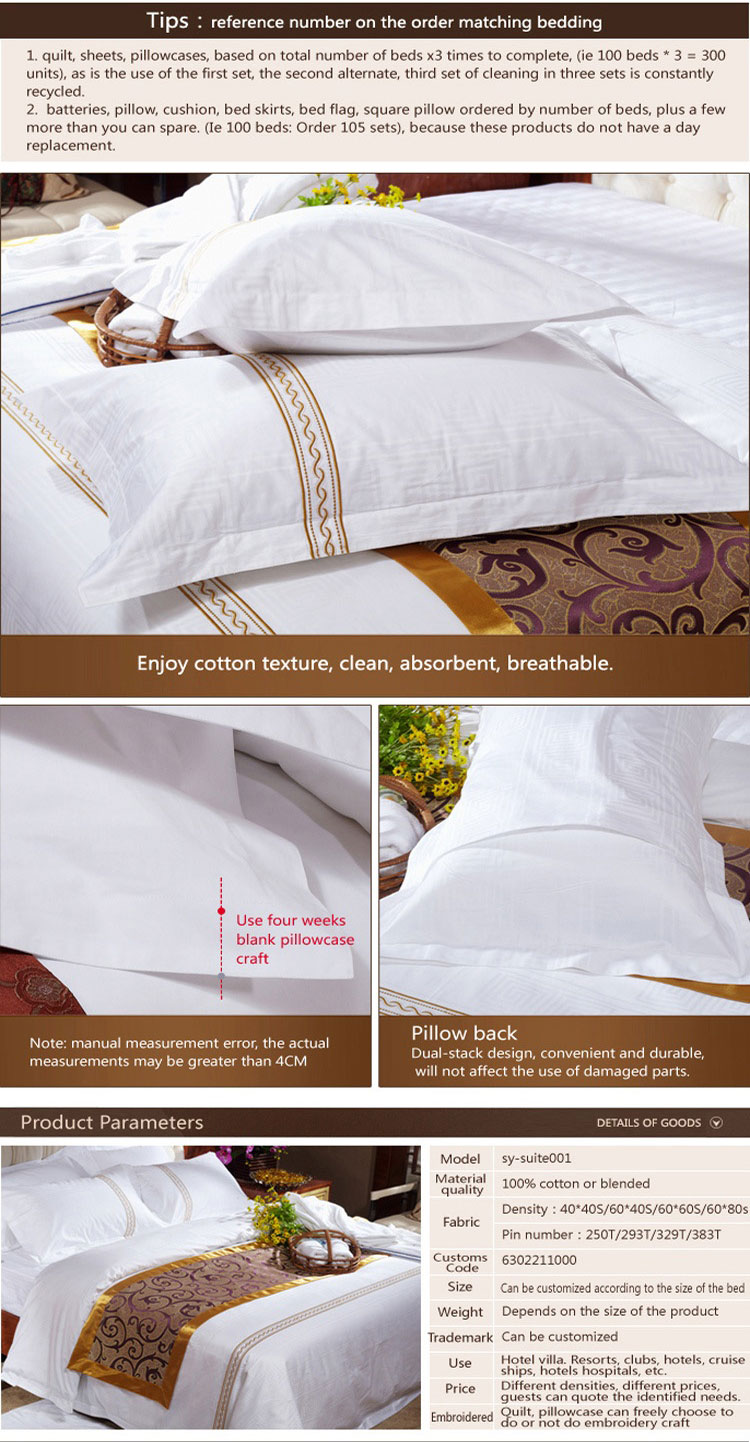Jacquard Twin White Comforter Set Full