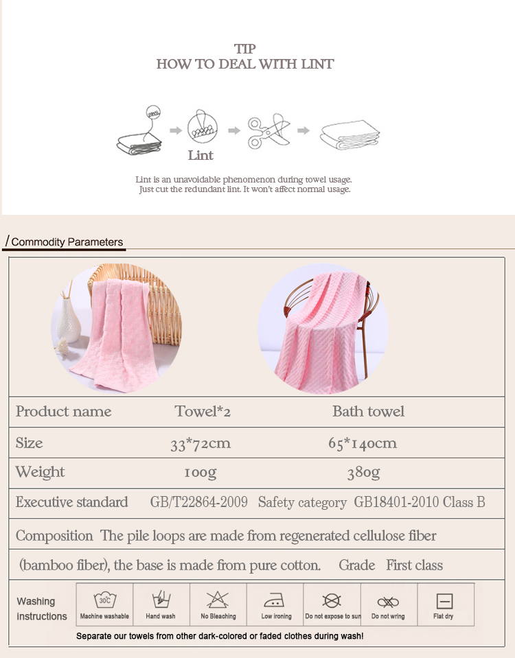 Terry Cloth Extra Large Pink Washcloth