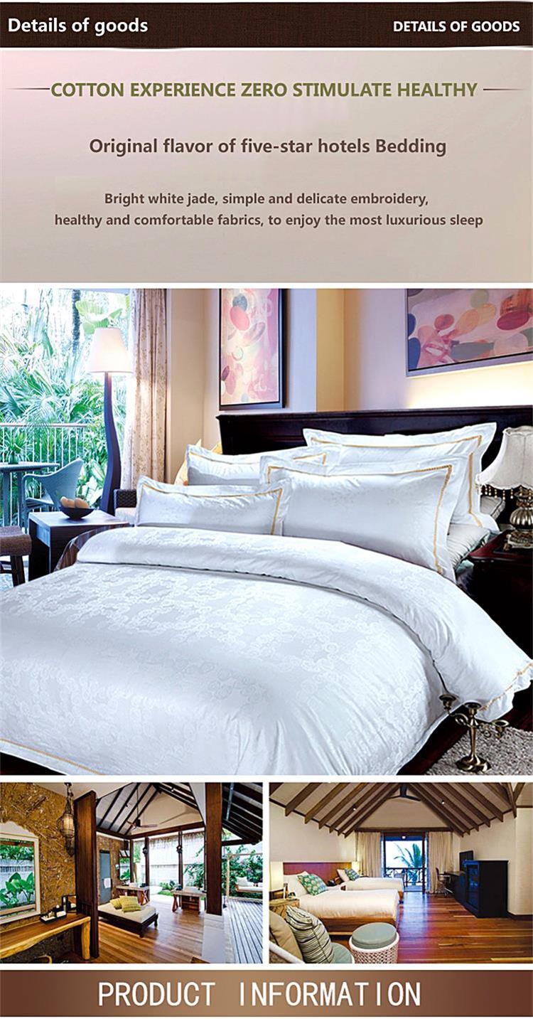 Deluxe Resort Jacquard Comforter Set