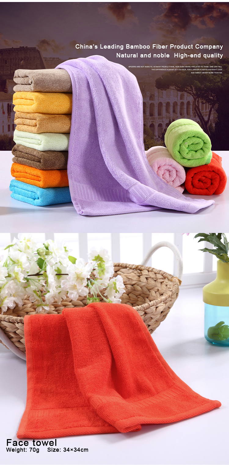 Soft Plain Red Bath Towels