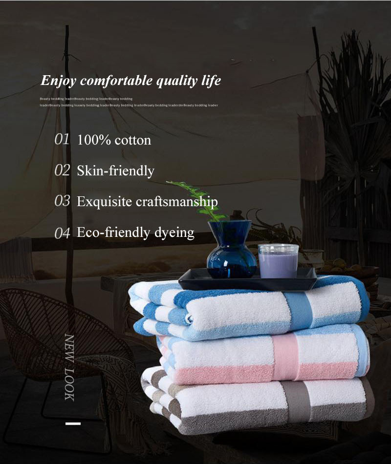 Increase Blue And White Towel