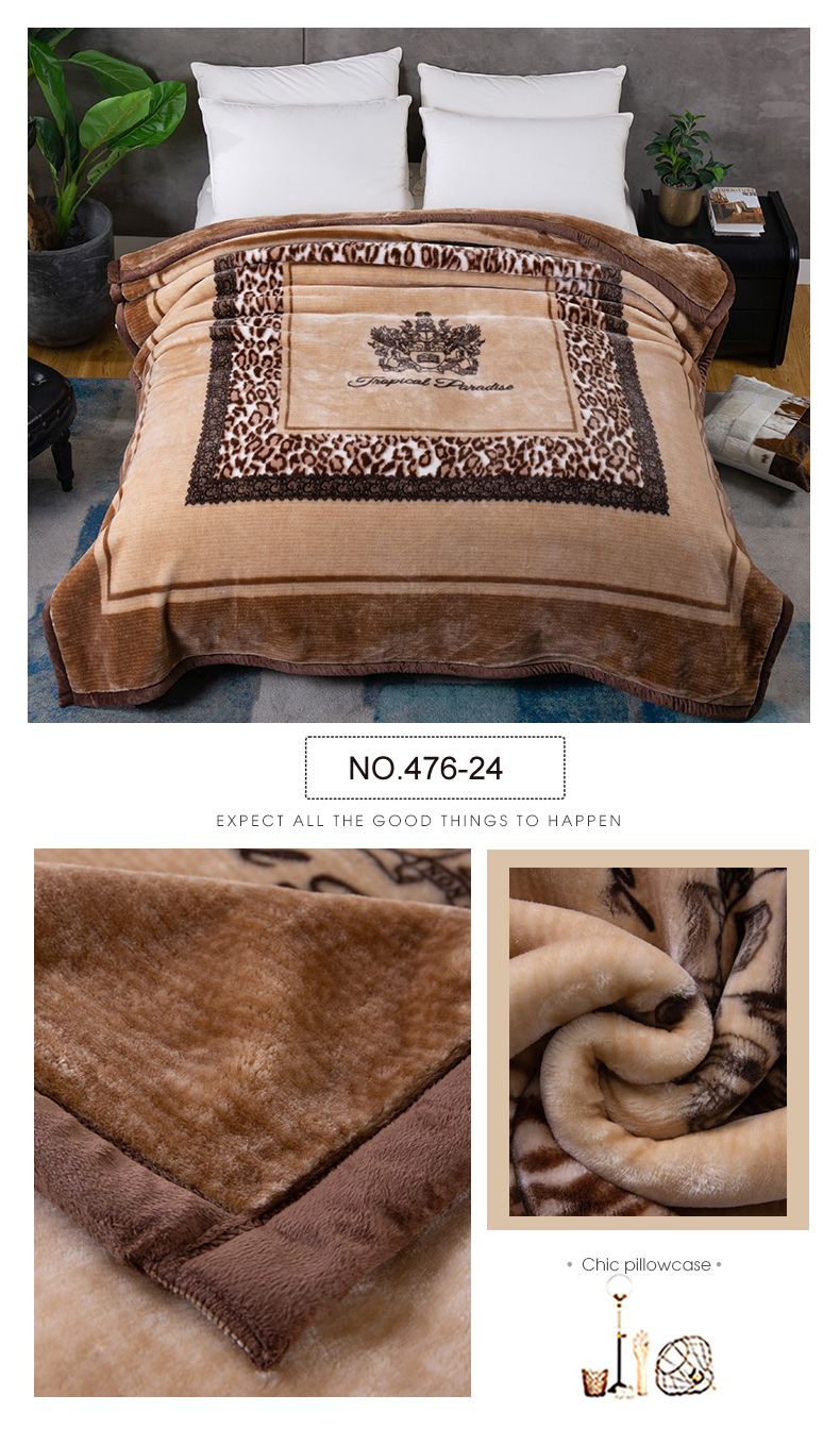 Deluxe 2 Ply Fleece Coral Blanket