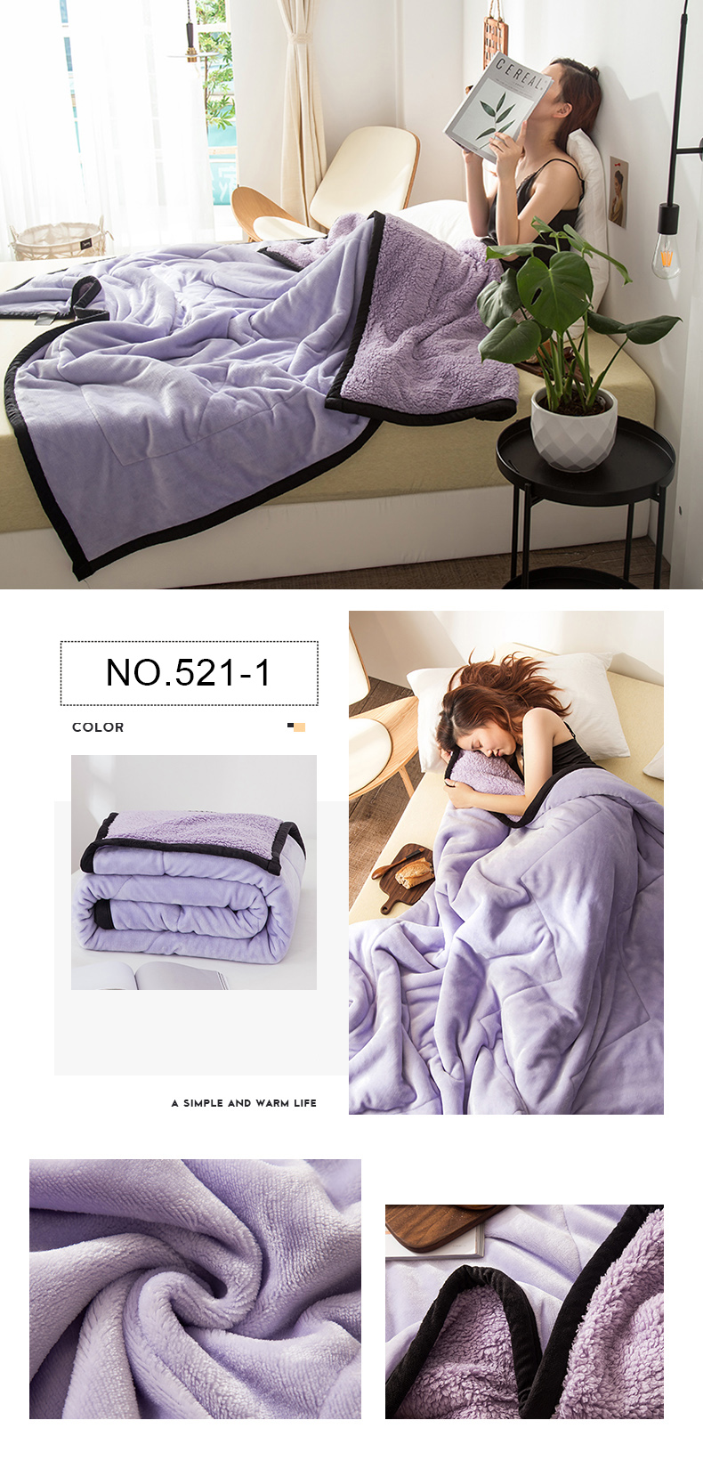 Purple Micro Hotel Blanket