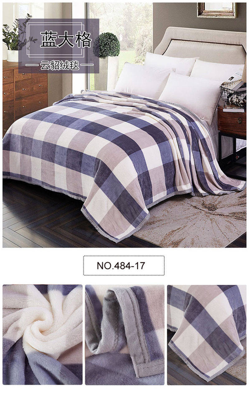 Simple Style Very Soft Wool Blanket