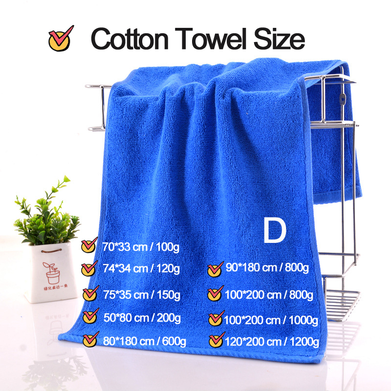 Face Towel 35*75 Beauty Salon Towel