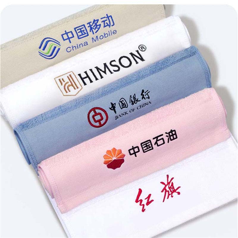 Box Towel Can Customize Logo Cotton Hand Towel