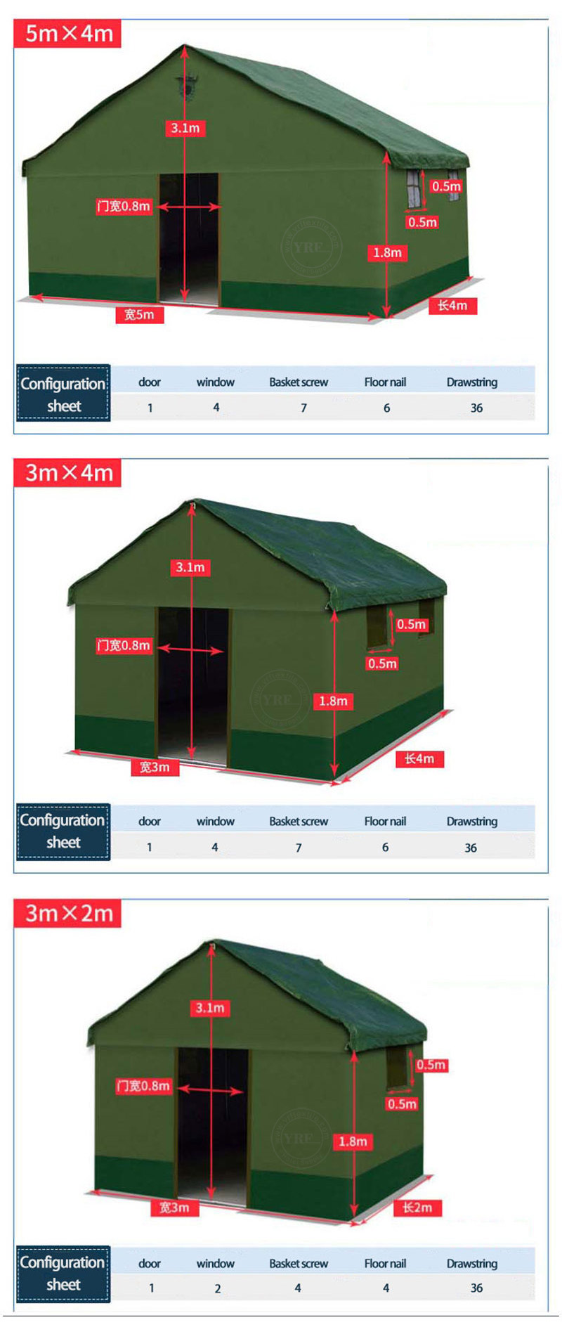 Easy Folding Waterproof Camping Tent