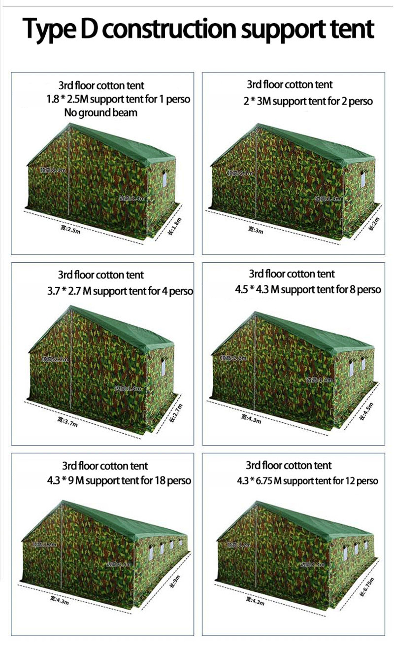 Stable Custom Made 15 Square Meter Tent