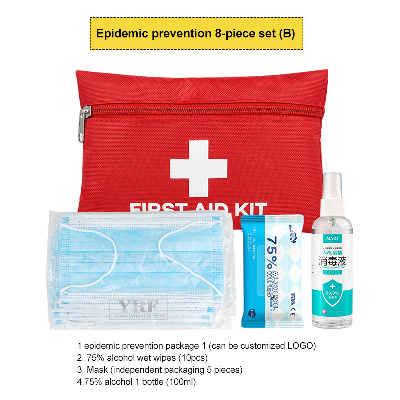 Waterproof Portable Pack 25×16×8cm
