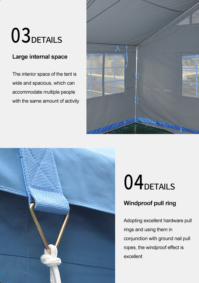 Alloy frame blue tent
