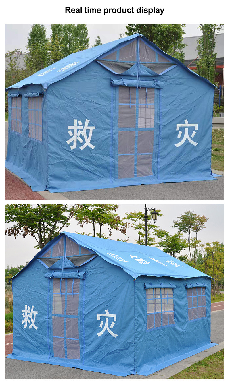 For disaster relief blue tent