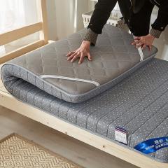 Cama Respirável em Casa