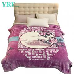 Cobertor Coral Silky Sof 2 Ply Reversível Design