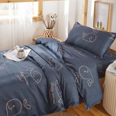 Roupa de cama para idosos, têxteis,