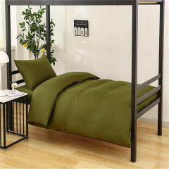 Travesseiro de microfibra Forces Olive Garee