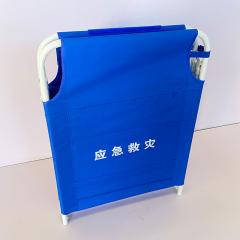 Espreguiçadeira de praia dobrável de alumínio de emergência Reliefs