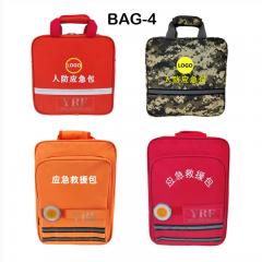 Bolsa de primeiros socorros Mochila de primeiros socorros Bolsa médica vazia