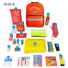 Bolsa vazia para kit de primeiros socorros cor preta