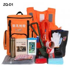 Pacote de kits médicos pessoais de primeiros socorros baratos para uso doméstico