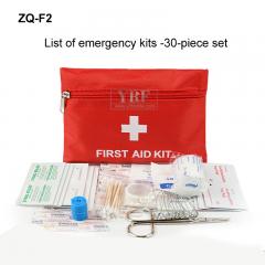 Kit Médico Portátil de Primeiros Socorros 21×13×5cm
