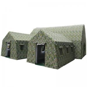 XL Camouflage tent 30x20x6m 1 - 4 person fire Reservecue