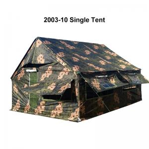 Functions of YRF Camouflage Desert Tent