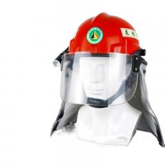 Capacete de incêndio florestal retardante de chamas
